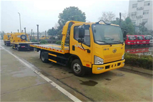 南充附近24小时救援车电话