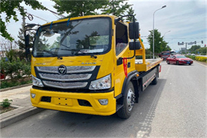 南充汽车救援头像