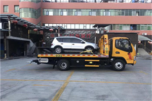 南充附近汽车拖车电话