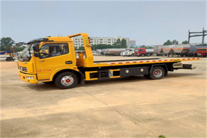 南充高速公路汽车救援电话